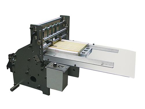 自动取纸机多少钱 莞信机械 在线咨询 泰州自动取纸机